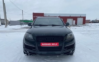 Audi Q7, 2008 год, 1 750 000 рублей, 1 фотография