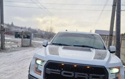 Ford F-150 XIII, 2018 год, 10 450 000 рублей, 1 фотография