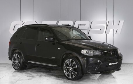 BMW X5, 2012 год, 2 999 000 рублей, 1 фотография