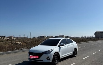 Hyundai Solaris II рестайлинг, 2020 год, 1 430 000 рублей, 1 фотография