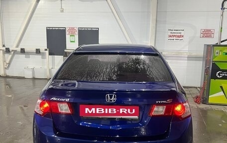 Honda Accord VIII рестайлинг, 2008 год, 1 350 000 рублей, 9 фотография