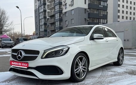 Mercedes-Benz A-Класс, 2015 год, 1 990 000 рублей, 11 фотография