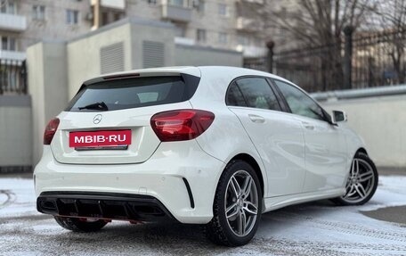 Mercedes-Benz A-Класс, 2015 год, 1 990 000 рублей, 3 фотография