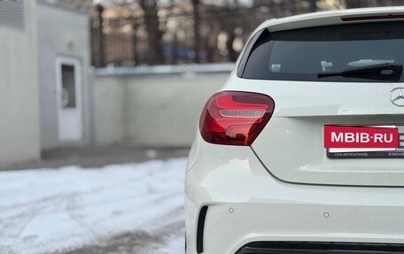 Mercedes-Benz A-Класс, 2015 год, 1 990 000 рублей, 15 фотография