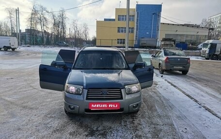 Subaru Forester, 2006 год, 650 000 рублей, 2 фотография