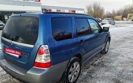 Subaru Forester, 2006 год, 650 000 рублей, 4 фотография