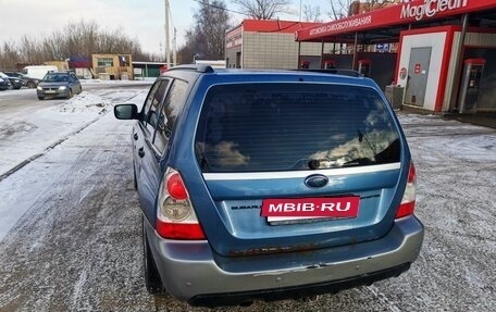 Subaru Forester, 2006 год, 650 000 рублей, 3 фотография