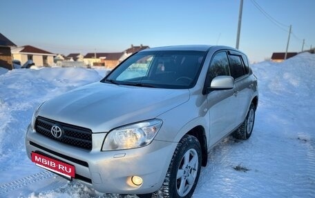 Toyota RAV4, 2006 год, 1 130 000 рублей, 3 фотография