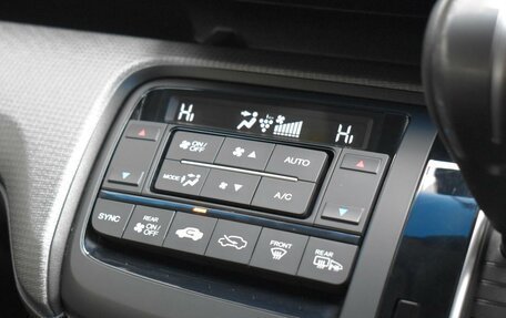 Honda Stepwgn IV, 2020 год, 2 730 000 рублей, 14 фотография