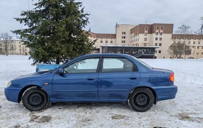 KIA Spectra II (LD), 2004 год, 220 000 рублей, 1 фотография