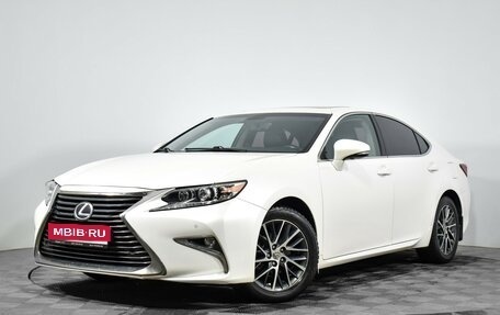 Lexus ES VII, 2015 год, 3 049 000 рублей, 1 фотография