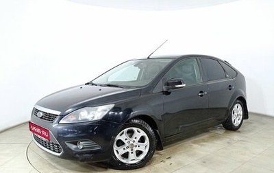 Ford Focus II рестайлинг, 2008 год, 499 000 рублей, 1 фотография