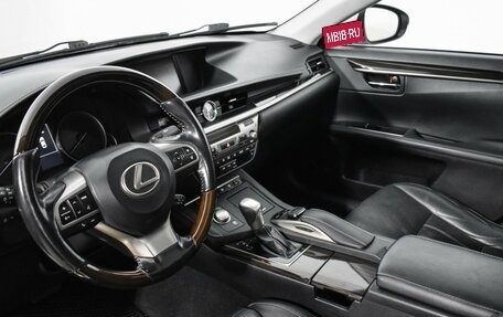 Lexus ES VII, 2015 год, 3 049 000 рублей, 9 фотография