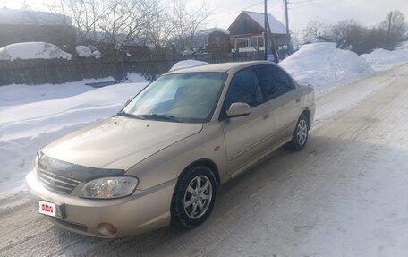 KIA Spectra II (LD), 2008 год, 250 000 рублей, 8 фотография