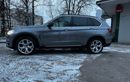 BMW X5, 2014 год, 3 320 000 рублей, 5 фотография