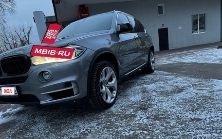 BMW X5, 2014 год, 3 320 000 рублей, 6 фотография