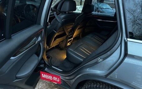 BMW X5, 2014 год, 3 320 000 рублей, 12 фотография