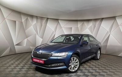 Skoda Superb III рестайлинг, 2022 год, 3 700 700 рублей, 1 фотография