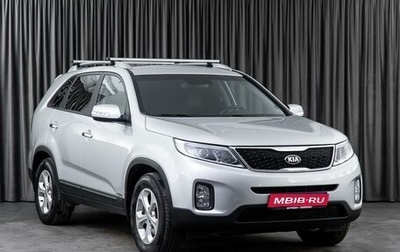 KIA Sorento II рестайлинг, 2019 год, 2 349 000 рублей, 1 фотография