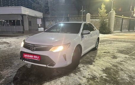 Toyota Camry, 2017 год, 1 500 000 рублей, 2 фотография