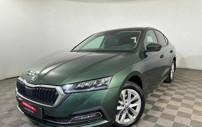 Skoda Octavia IV, 2021 год, 2 240 000 рублей, 1 фотография