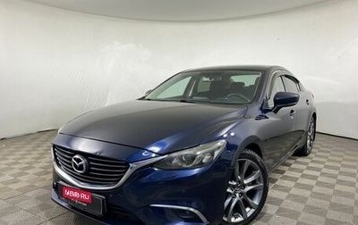 Mazda 6, 2018 год, 1 830 000 рублей, 1 фотография