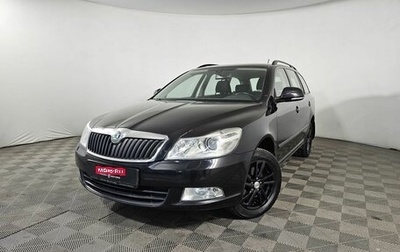 Skoda Octavia, 2012 год, 1 040 000 рублей, 1 фотография