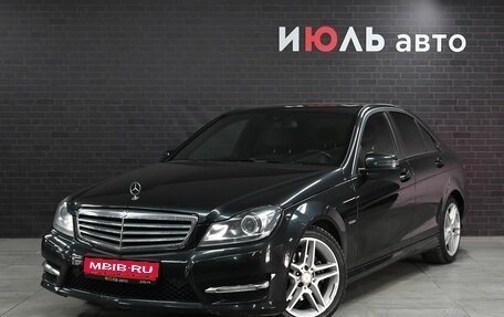 Mercedes-Benz C-Класс, 2012 год, 1 630 000 рублей, 1 фотография