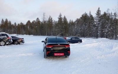 KIA Rio IV, 2020 год, 1 150 000 рублей, 1 фотография