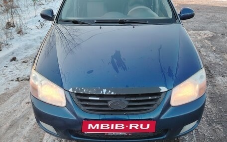 KIA Cerato I, 2008 год, 510 000 рублей, 2 фотография