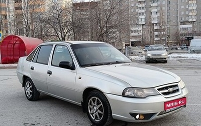 Daewoo Nexia I рестайлинг, 2008 год, 200 000 рублей, 1 фотография