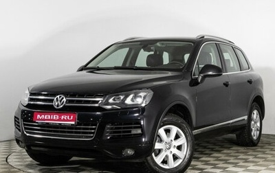 Volkswagen Touareg III, 2012 год, 2 950 000 рублей, 1 фотография