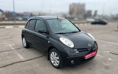 Nissan Micra III, 2007 год, 550 000 рублей, 1 фотография