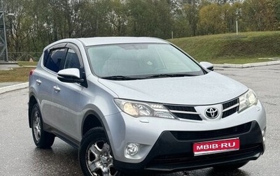 Toyota RAV4, 2013 год, 1 750 000 рублей, 1 фотография