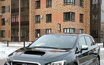 Subaru Levorg I, 2015 год, 1 890 000 рублей, 1 фотография