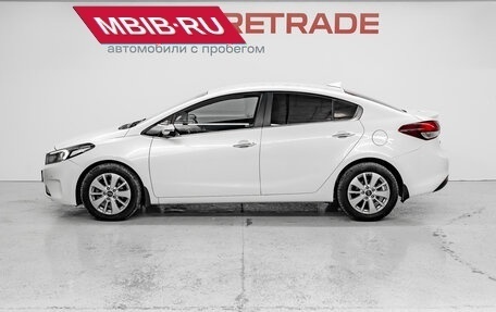 KIA Cerato III, 2018 год, 1 555 000 рублей, 8 фотография