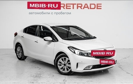 KIA Cerato III, 2018 год, 1 555 000 рублей, 3 фотография