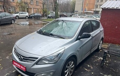 Hyundai Solaris II рестайлинг, 2014 год, 910 000 рублей, 1 фотография