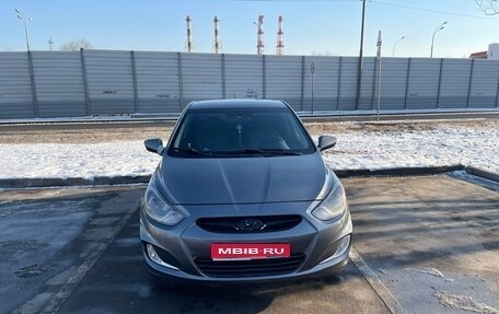 Hyundai Solaris II рестайлинг, 2013 год, 865 000 рублей, 1 фотография