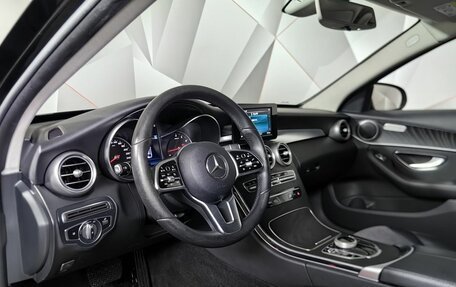 Mercedes-Benz C-Класс, 2019 год, 2 440 700 рублей, 14 фотография