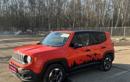 Jeep Renegade I рестайлинг, 2016 год, 1 250 000 рублей, 1 фотография