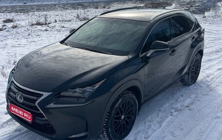 Lexus NX I, 2015 год, 2 400 000 рублей, 1 фотография