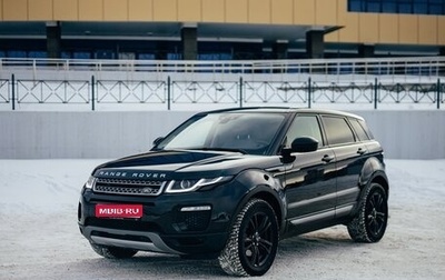 Land Rover Range Rover Evoque I, 2018 год, 3 450 000 рублей, 1 фотография