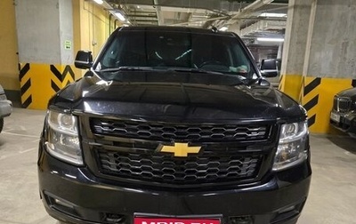 Chevrolet Tahoe IV, 2018 год, 3 900 000 рублей, 1 фотография