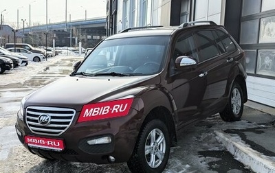 Lifan X60 I рестайлинг, 2015 год, 599 000 рублей, 1 фотография