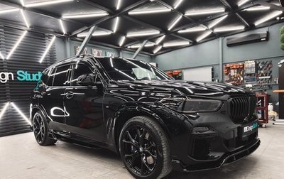 BMW X5, 2019 год, 8 100 000 рублей, 1 фотография