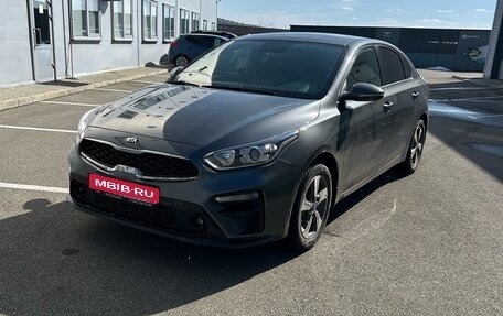 KIA Cerato IV, 2020 год, 2 285 000 рублей, 1 фотография