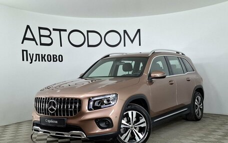 Mercedes-Benz GLB, 2021 год, 4 950 000 рублей, 1 фотография