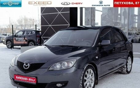 Mazda 3, 2008 год, 830 000 рублей, 1 фотография