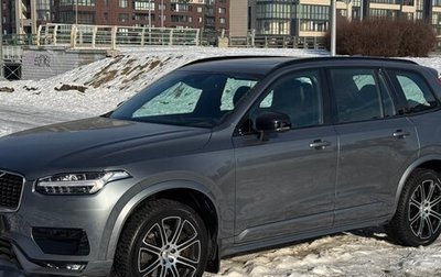 Volvo XC90 II рестайлинг, 2019 год, 5 850 000 рублей, 1 фотография